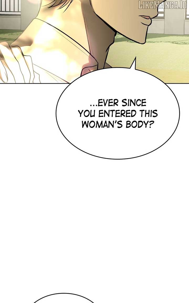 Describe Your Feeling When Being Reincarnated as Your Husband’s Mistress Chapter 59 451 069