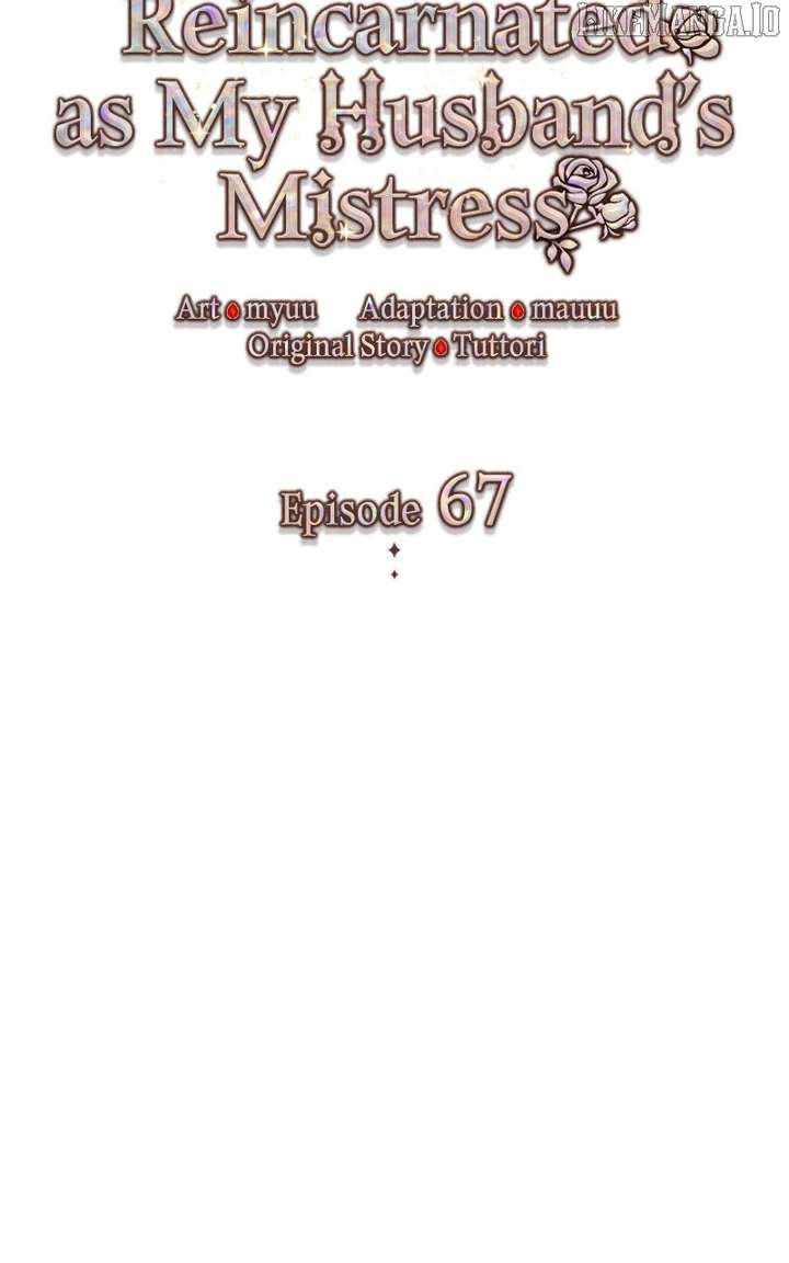Describe Your Feeling When Being Reincarnated as Your Husband’s Mistress Chapter 67 518 076