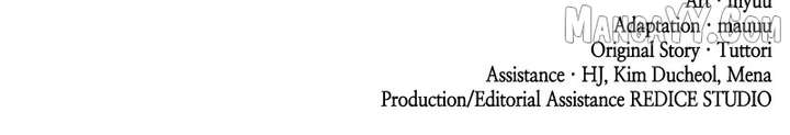 Describe Your Feeling When Being Reincarnated as Your Husband’s Mistress Chapter 71 535 132