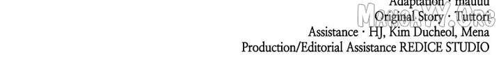 Describe Your Feeling When Being Reincarnated as Your Husband’s Mistress Chapter 74 567 140