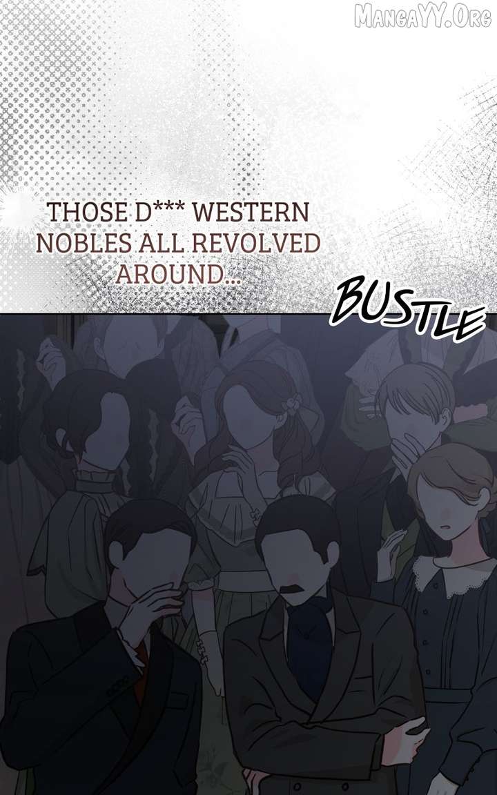 Describe Your Feeling When Being Reincarnated as Your Husband’s Mistress Chapter 75 482 046