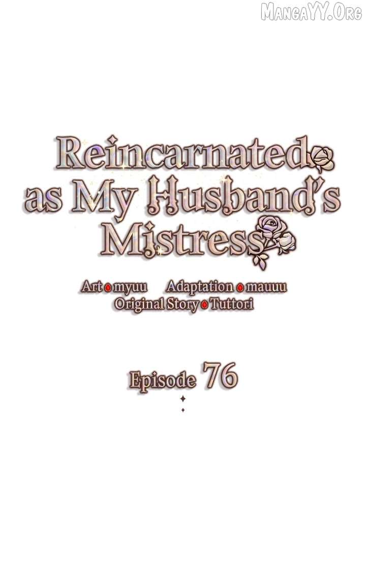 Describe Your Feeling When Being Reincarnated as Your Husband’s Mistress Chapter 76 426 014