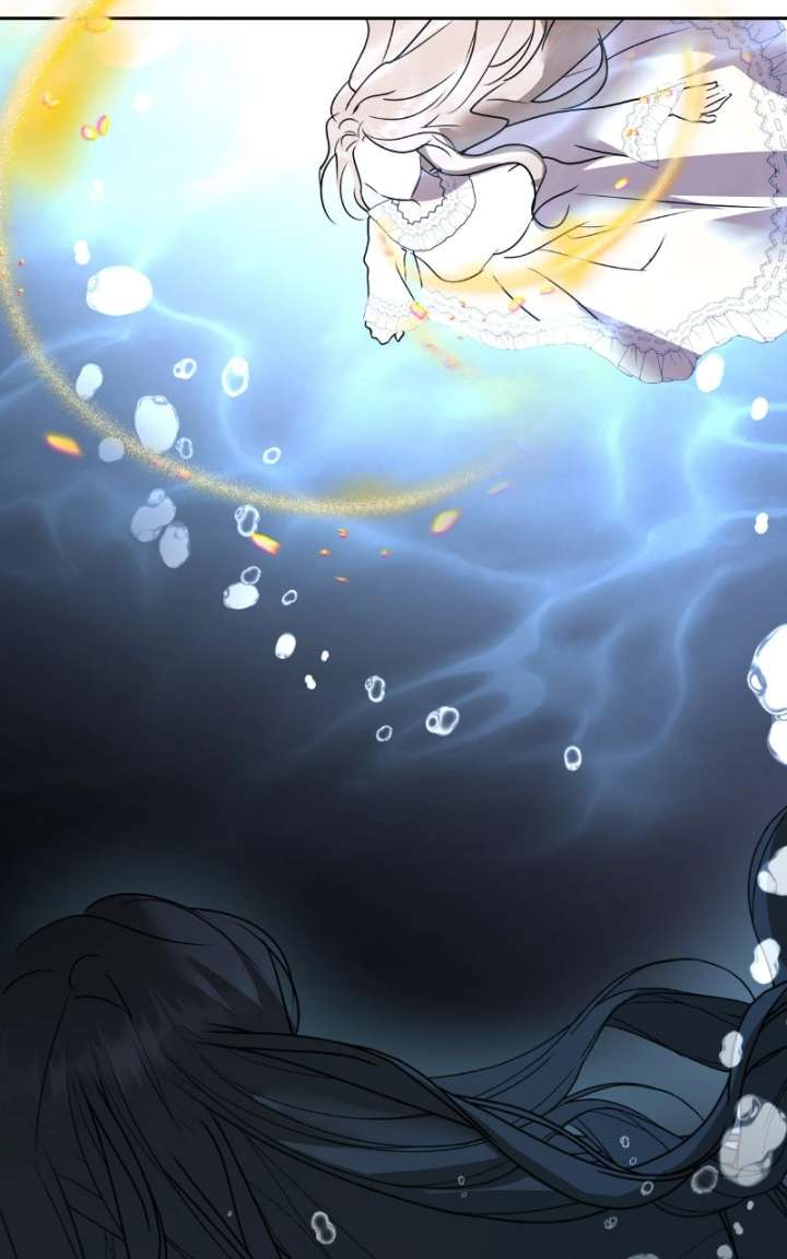 Describe Your Feeling When Being Reincarnated as Your Husband’s Mistress Chapter 77 515 124