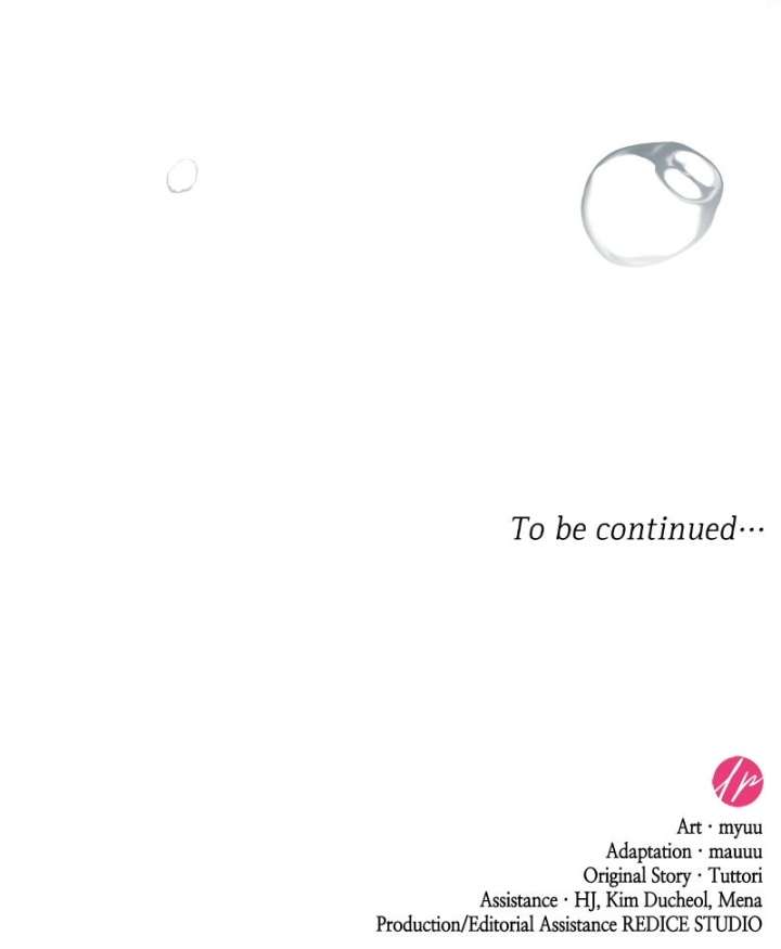 Describe Your Feeling When Being Reincarnated as Your Husband’s Mistress Chapter 77 519 128