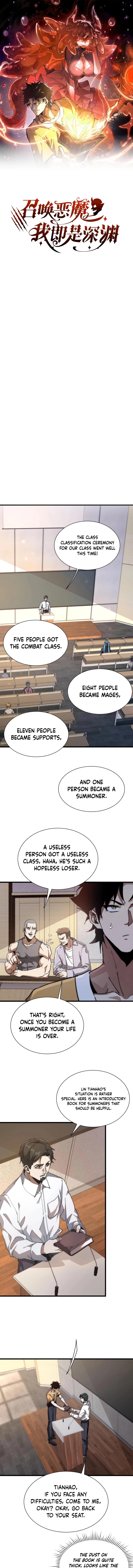 Devil Summoner, I Am the Abyss Lord Chapter 2 38 ch 2 1