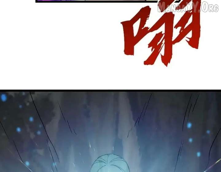 Devil Summoner, I Am the Abyss Lord Chapter 40 408 095