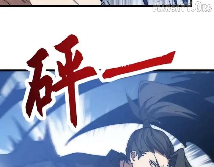 Devil Summoner, I Am the Abyss Lord Chapter 45 330 014