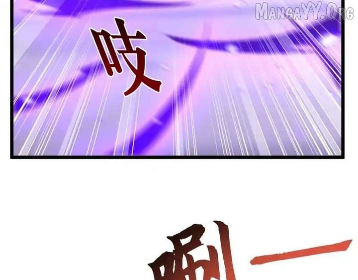 Devil Summoner, I Am the Abyss Lord Chapter 45 385 069