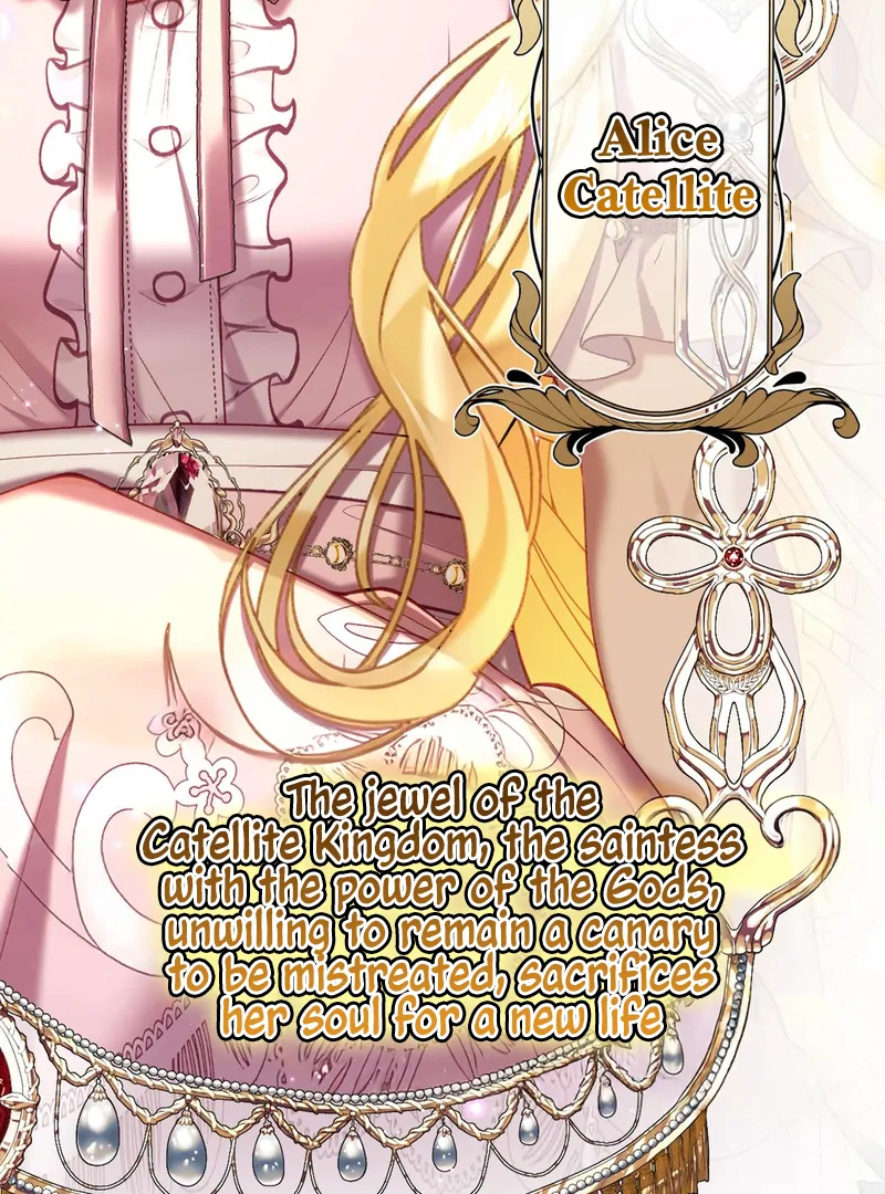 Didn’t We Agree To Have Pure Love? Chapter 0 121 ch 0 21