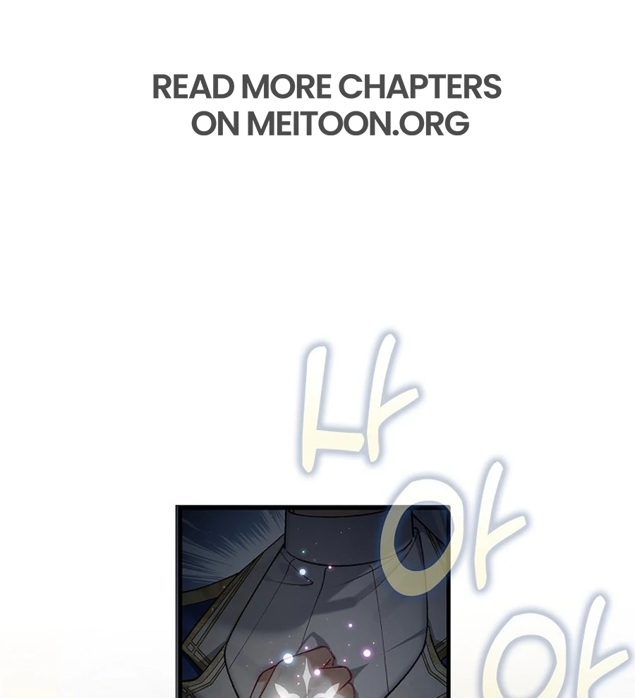 Didn’t We Agree To Have Pure Love? Chapter 14 554 ch 14 103