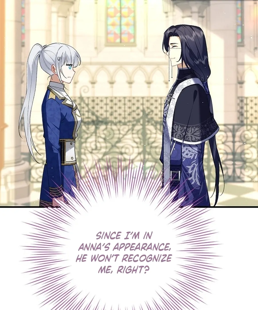 Didn’t We Agree To Have Pure Love? Chapter 14 560 ch 14 109