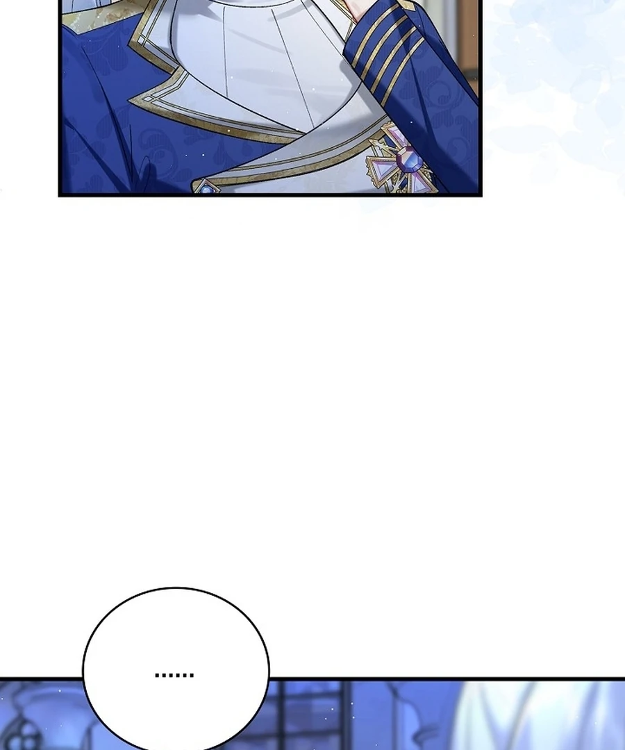 Didn’t We Agree To Have Pure Love? Chapter 14 572 ch 14 121