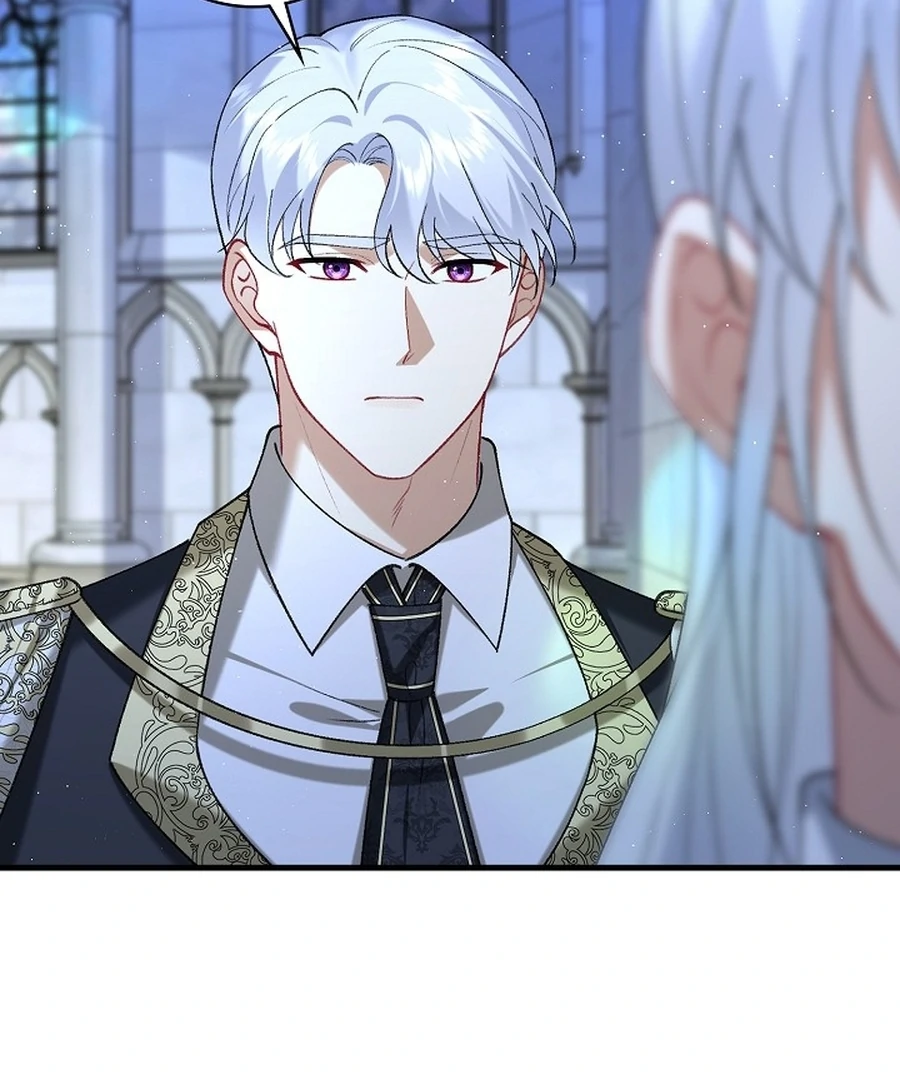 Didn’t We Agree To Have Pure Love? Chapter 14 573 ch 14 122