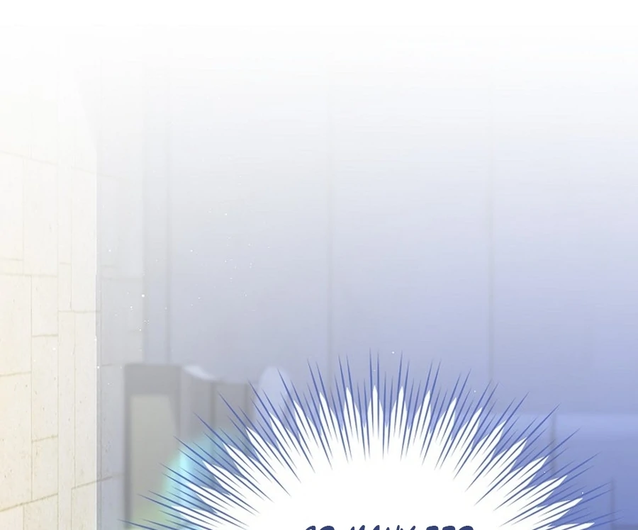 Didn’t We Agree To Have Pure Love? Chapter 14 574 ch 14 123