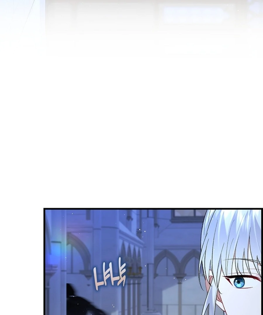 Didn’t We Agree To Have Pure Love? Chapter 14 577 ch 14 126