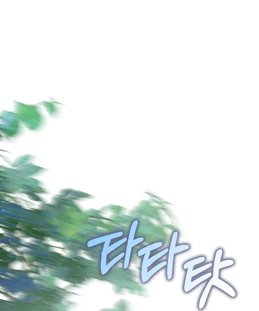 Didn’t We Agree To Have Pure Love? Chapter 14 583 ch 14 132