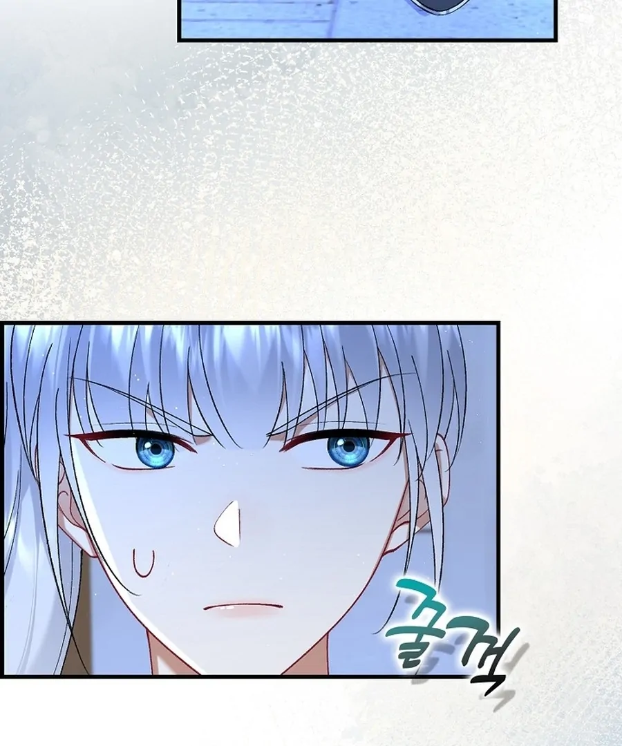 Didn’t We Agree To Have Pure Love? Chapter 14 588 ch 14 137