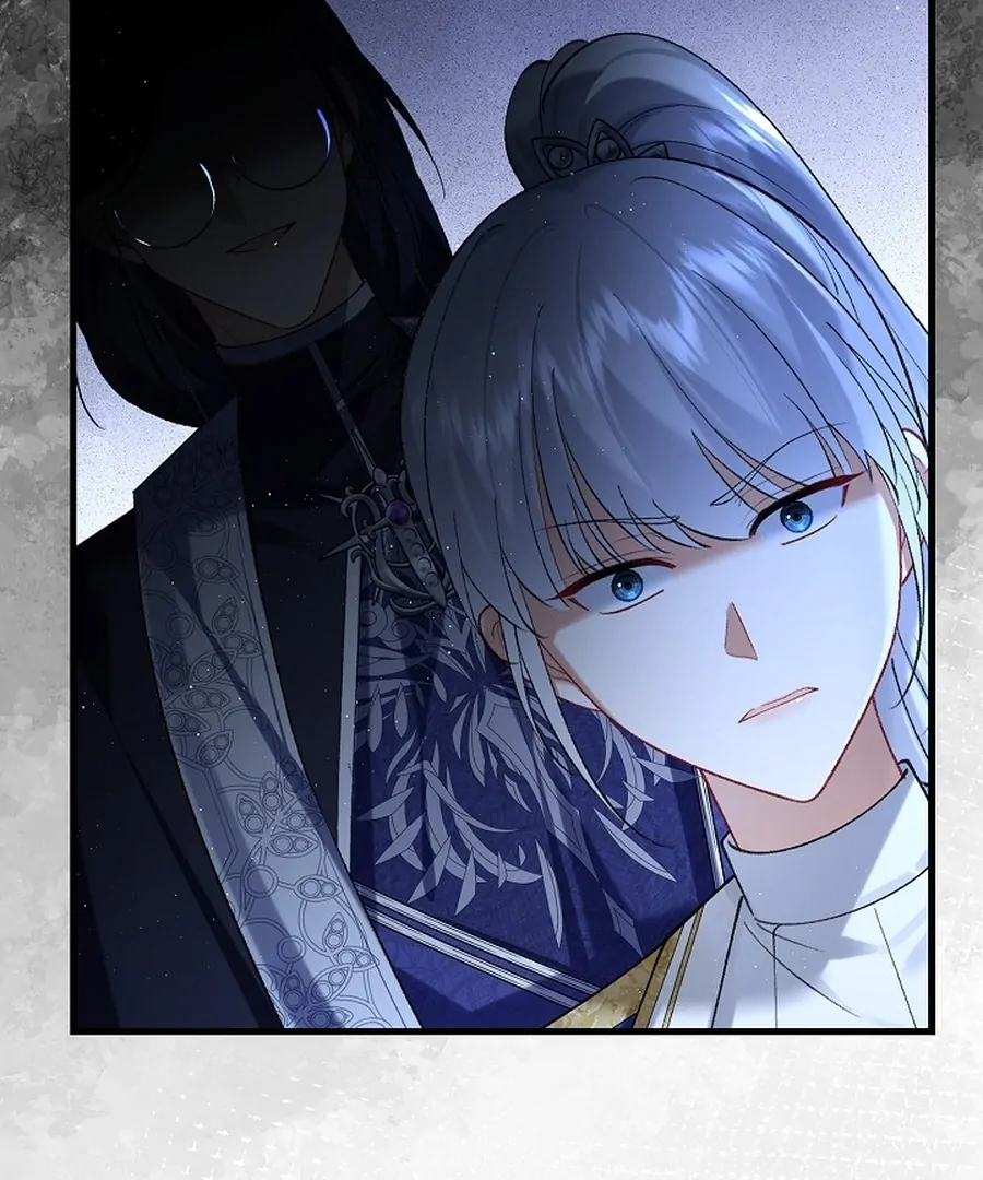 Didn’t We Agree To Have Pure Love? Chapter 14 590 ch 14 139