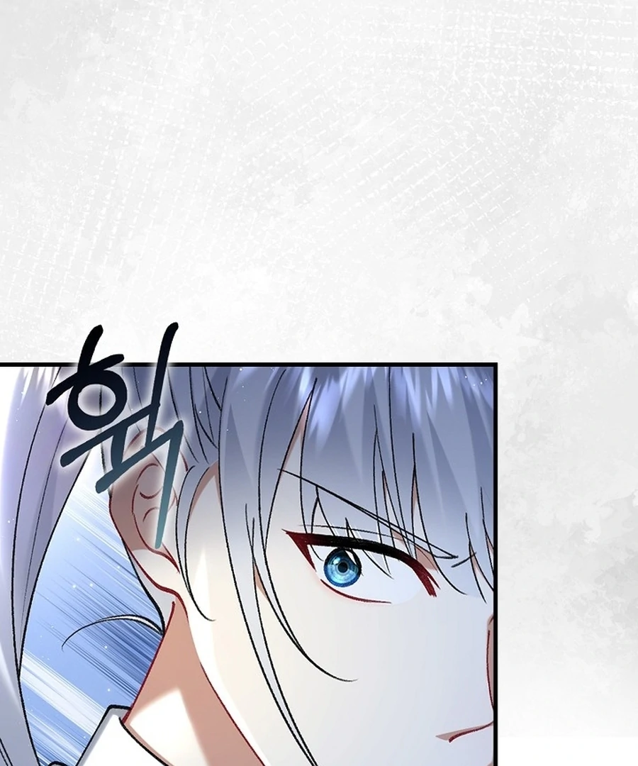 Didn’t We Agree To Have Pure Love? Chapter 14 591 ch 14 140