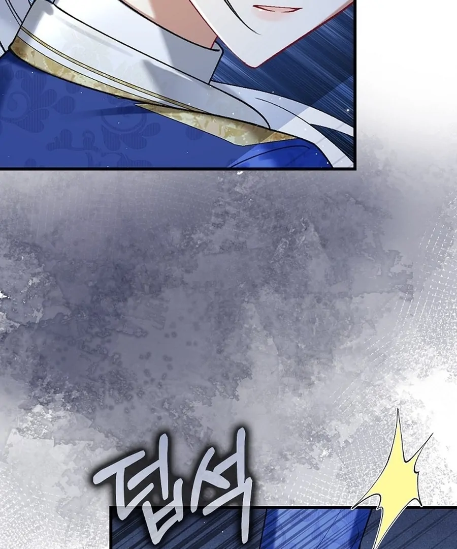 Didn’t We Agree To Have Pure Love? Chapter 14 592 ch 14 141