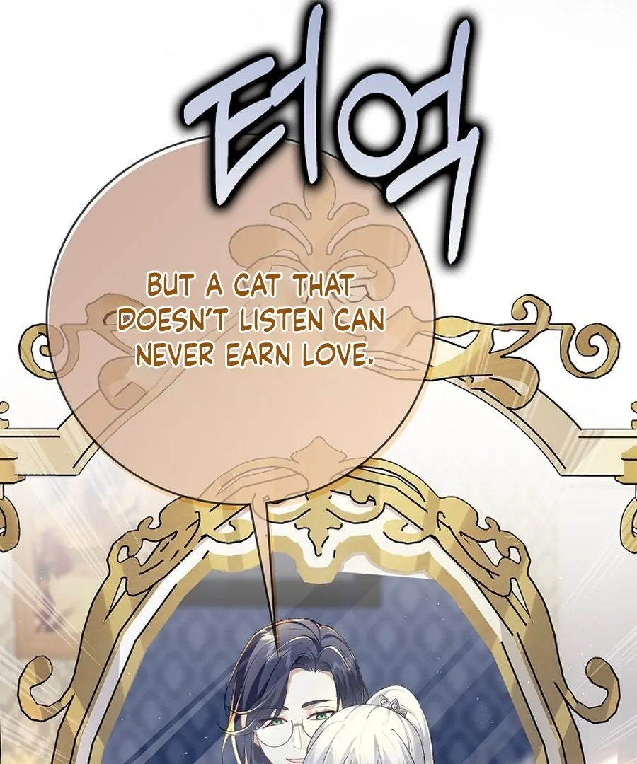 Didn’t We Agree To Have Pure Love? Chapter 14 595 ch 14 144