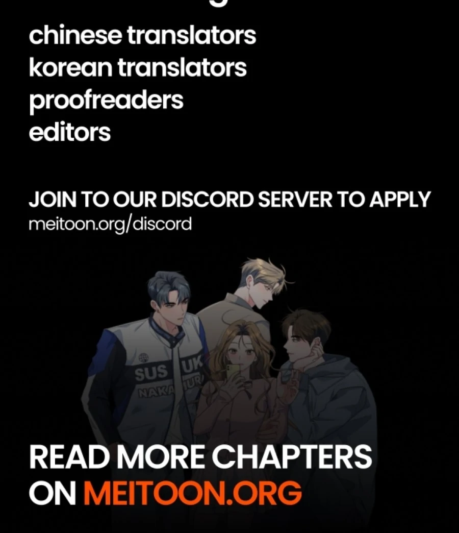 Didn’t We Agree To Have Pure Love? Chapter 14 599 ch 14 148