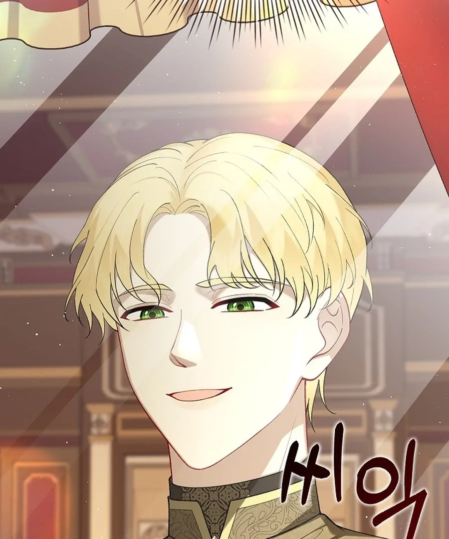 Didn’t We Agree To Have Pure Love? Chapter 14 470 ch 14 19