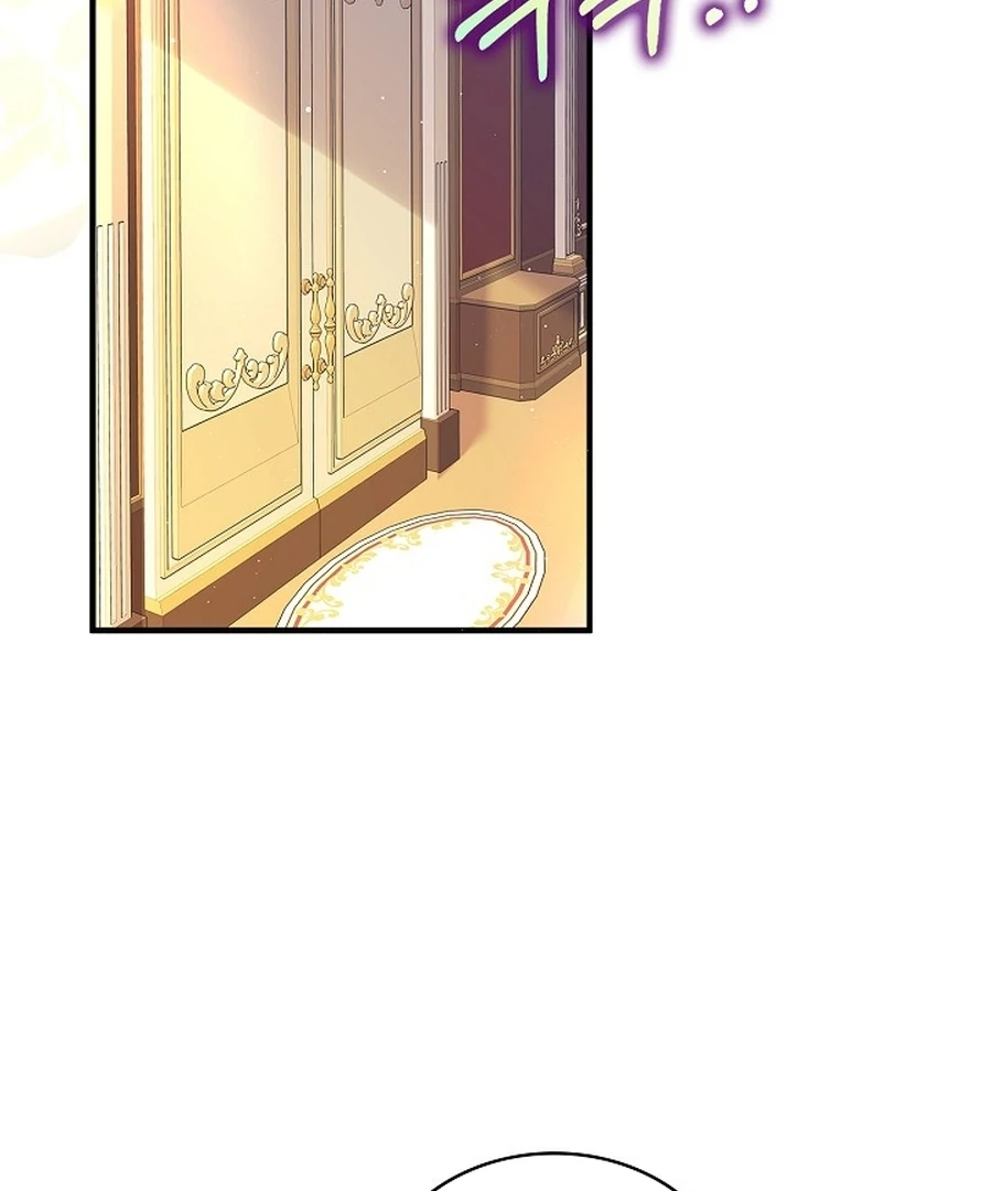 Didn’t We Agree To Have Pure Love? Chapter 14 473 ch 14 22