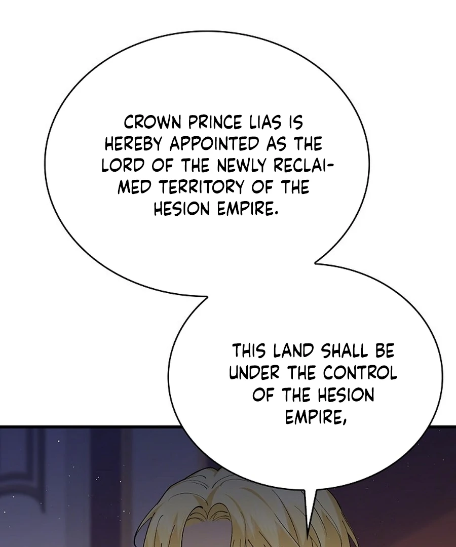 Didn’t We Agree To Have Pure Love? Chapter 14 477 ch 14 26