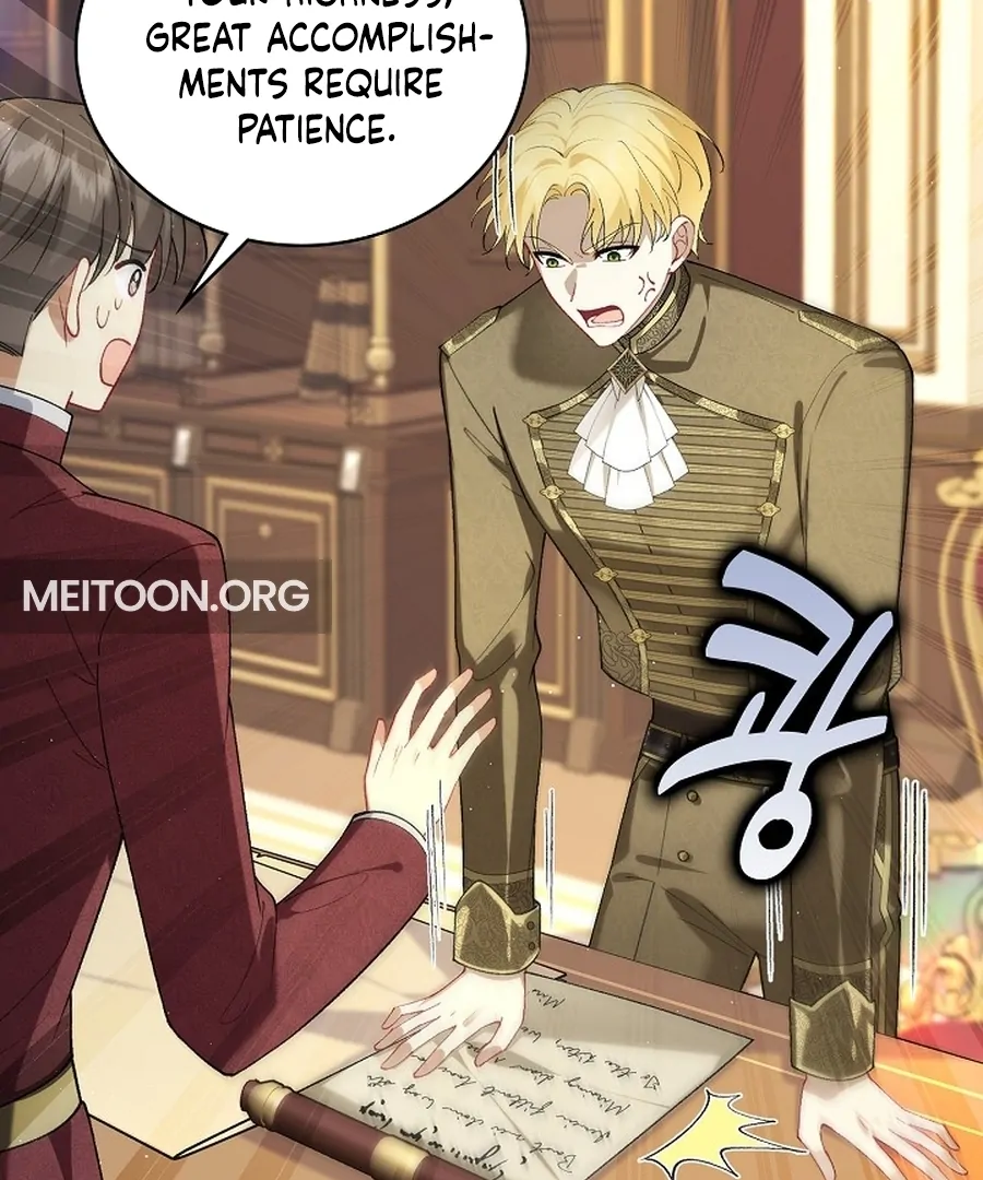 Didn’t We Agree To Have Pure Love? Chapter 14 481 ch 14 30