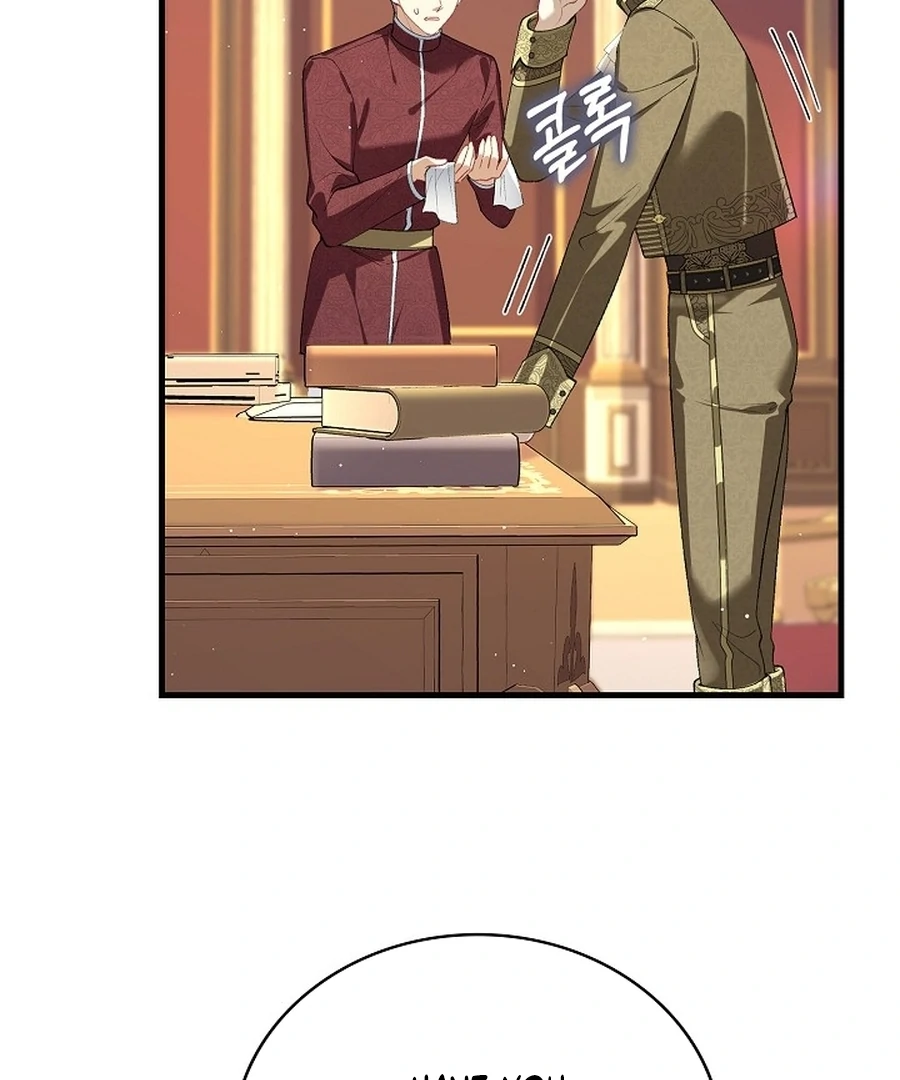 Didn’t We Agree To Have Pure Love? Chapter 14 485 ch 14 34