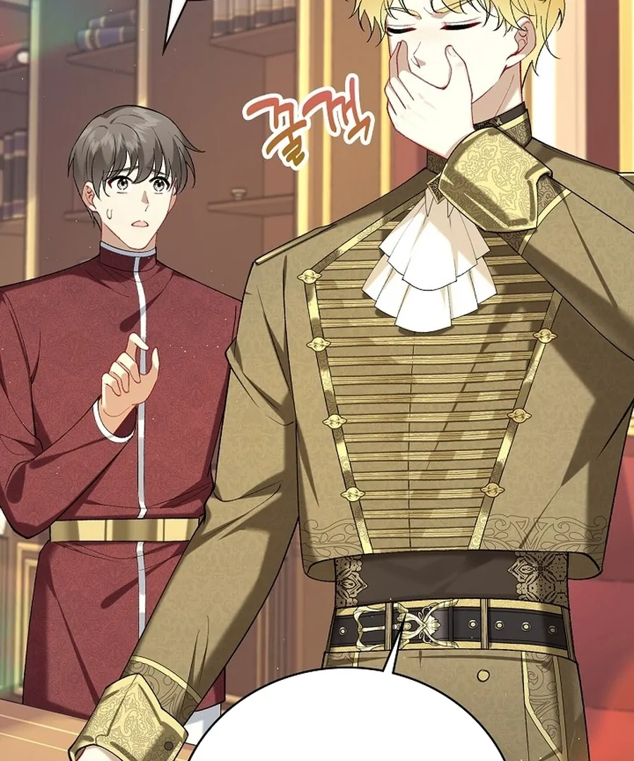 Didn’t We Agree To Have Pure Love? Chapter 14 491 ch 14 40