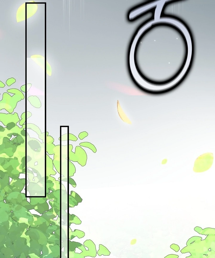 Didn’t We Agree To Have Pure Love? Chapter 14 498 ch 14 47