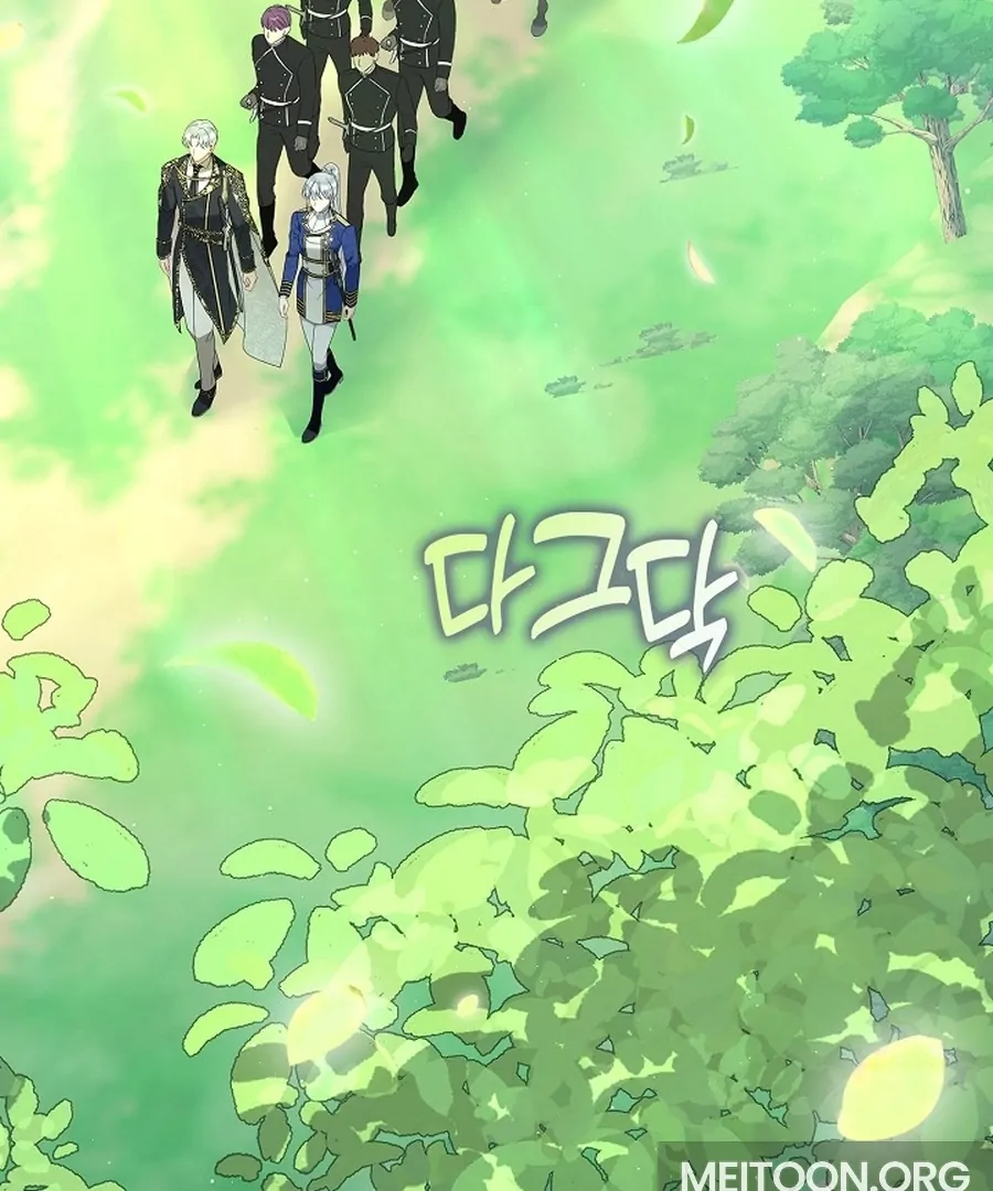 Didn’t We Agree To Have Pure Love? Chapter 14 500 ch 14 49