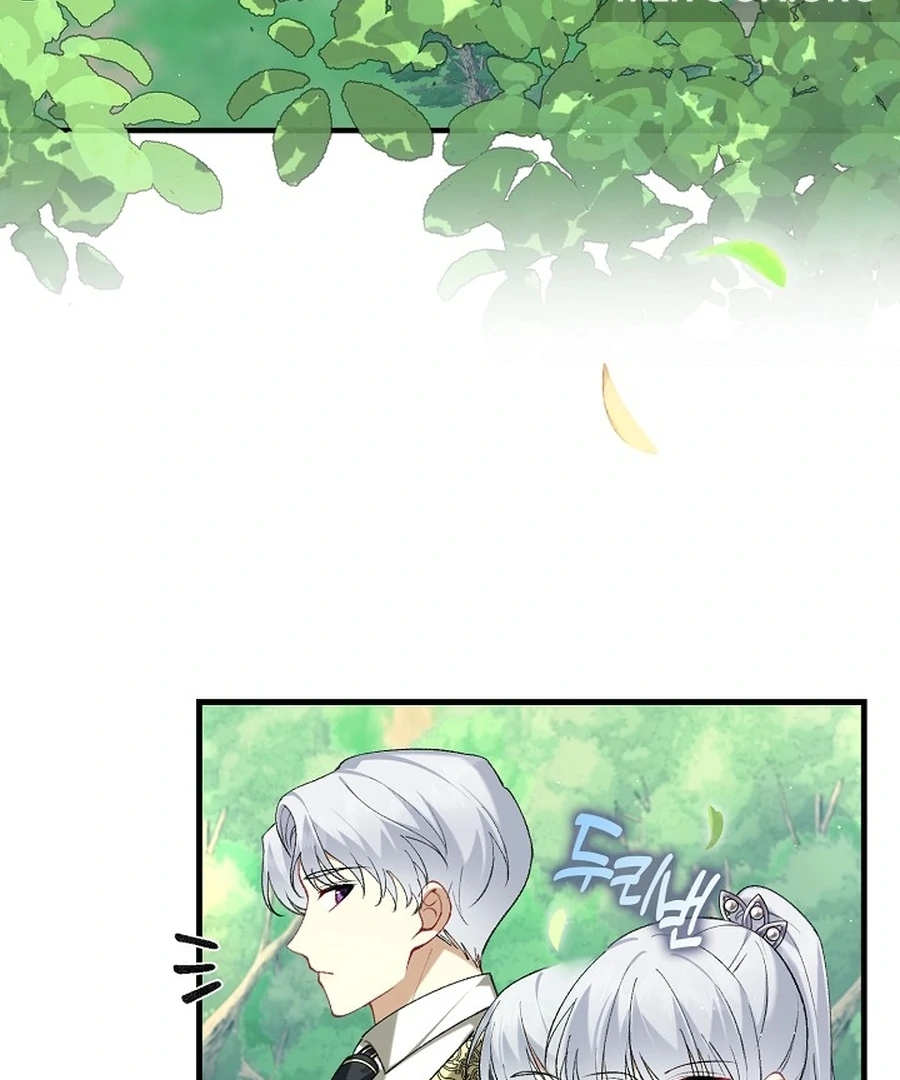 Didn’t We Agree To Have Pure Love? Chapter 14 501 ch 14 50