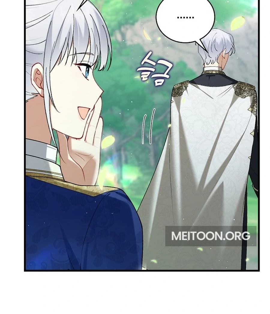 Didn’t We Agree To Have Pure Love? Chapter 14 515 ch 14 64