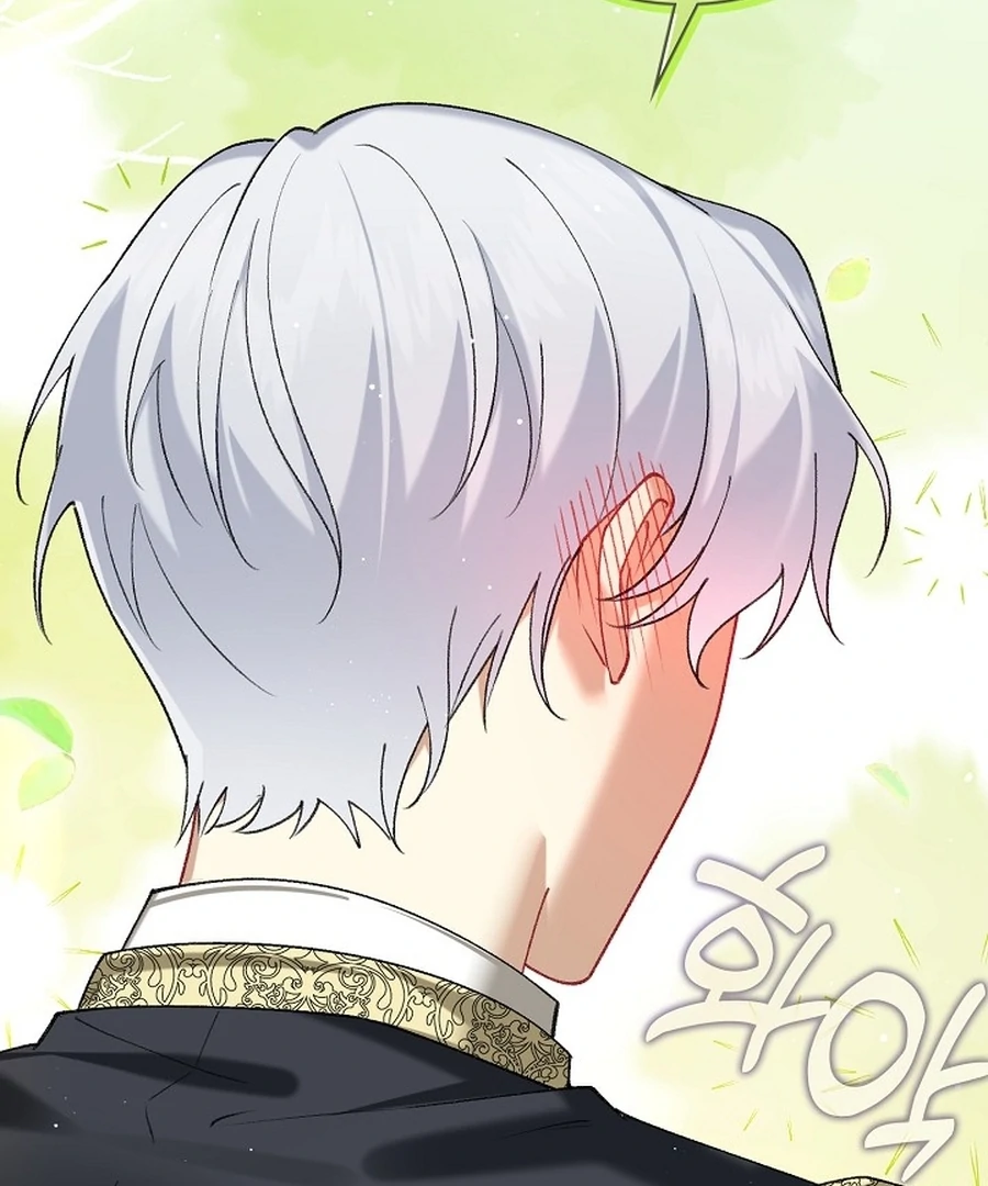 Didn’t We Agree To Have Pure Love? Chapter 14 517 ch 14 66