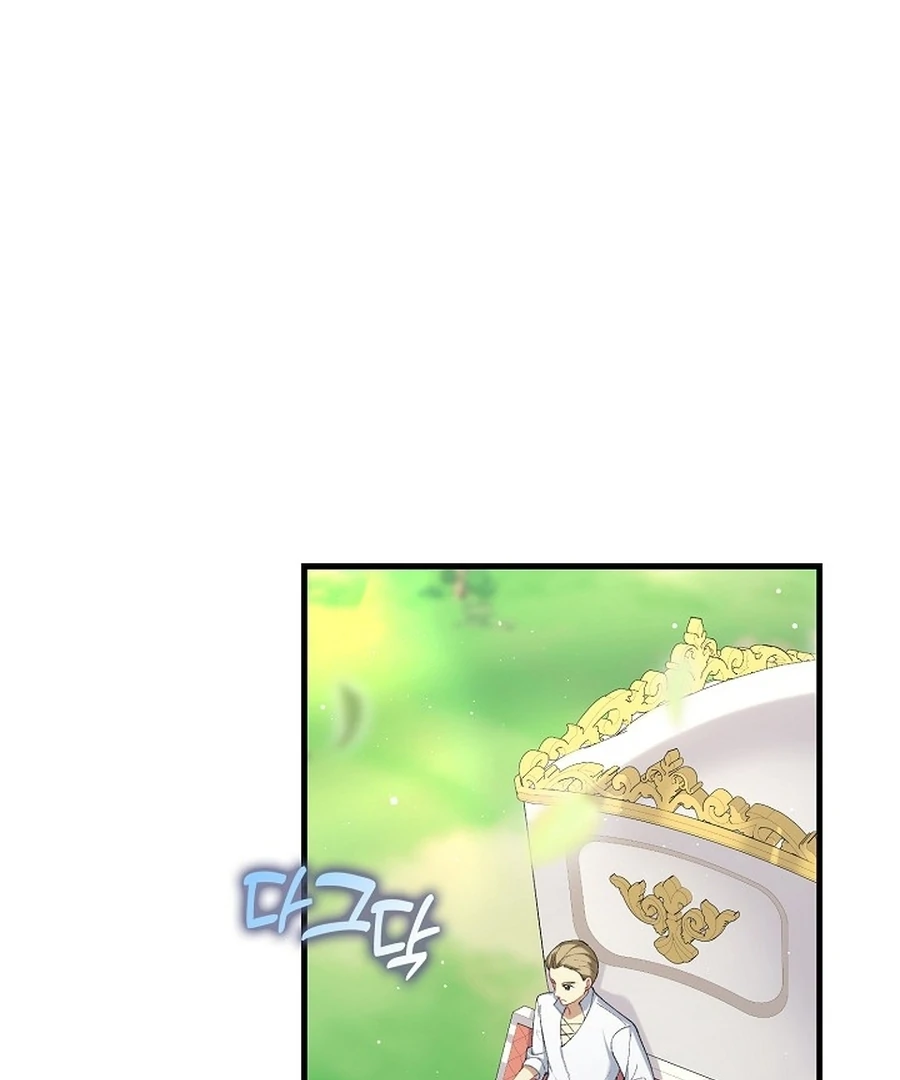 Didn’t We Agree To Have Pure Love? Chapter 14 519 ch 14 68