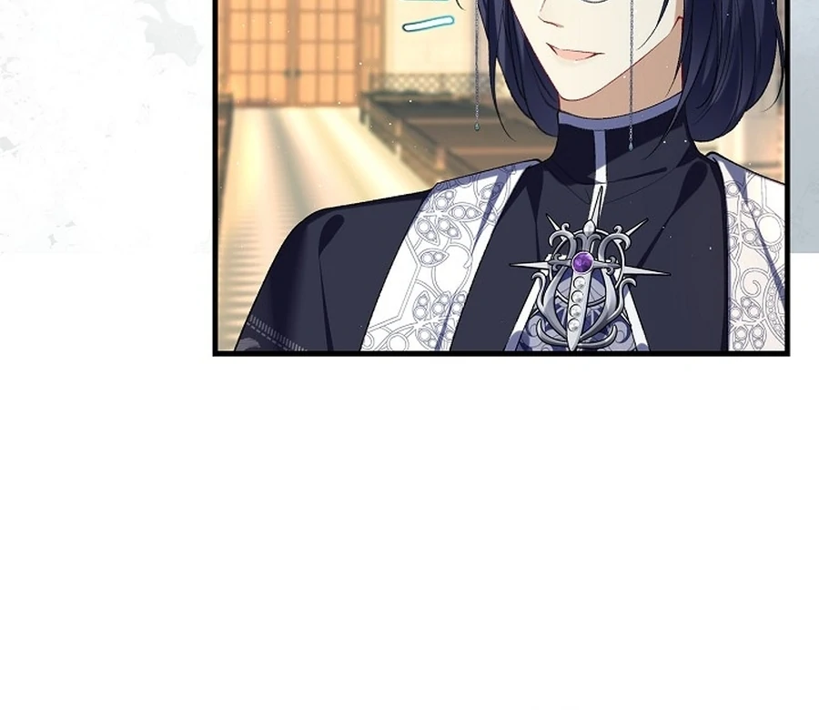 Didn’t We Agree To Have Pure Love? Chapter 14 536 ch 14 85