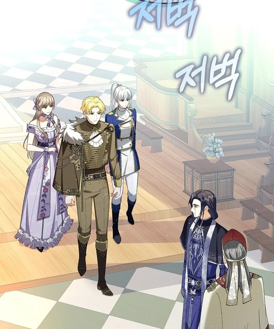 Didn’t We Agree To Have Pure Love? Chapter 14 539 ch 14 88