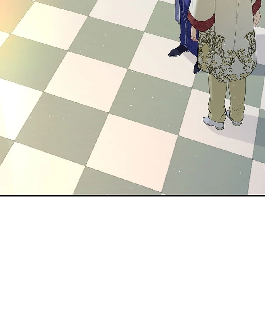 Didn’t We Agree To Have Pure Love? Chapter 14 540 ch 14 89