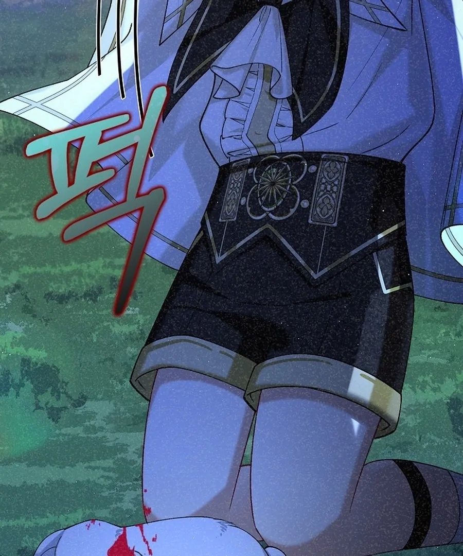 Didn’t We Agree To Have Pure Love? Chapter 15 436 ch 15 15