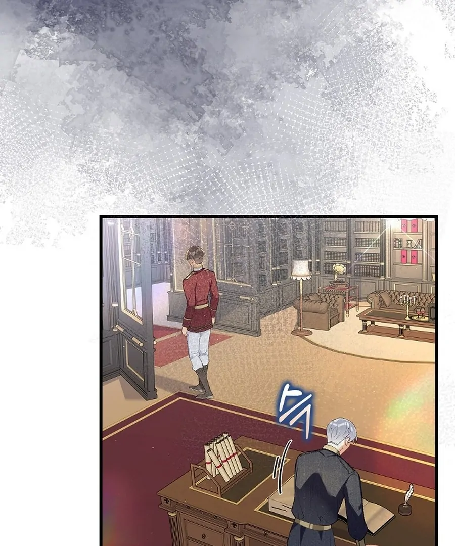 Didn’t We Agree To Have Pure Love? Chapter 15 446 ch 15 25