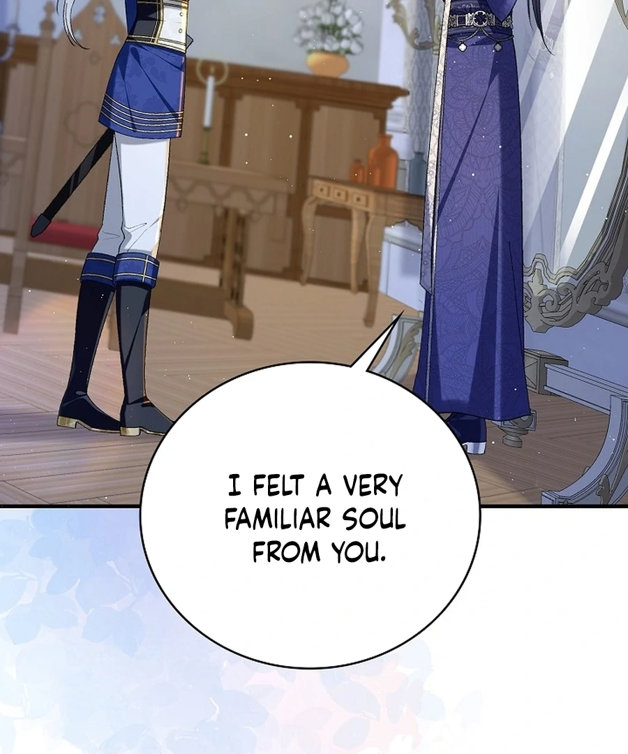 Didn’t We Agree To Have Pure Love? Chapter 15 466 ch 15 45