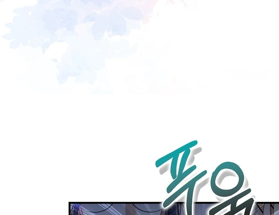 Didn’t We Agree To Have Pure Love? Chapter 15 467 ch 15 46