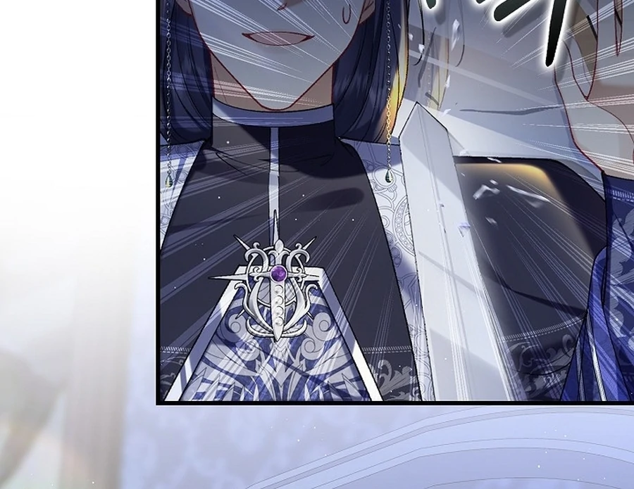 Didn’t We Agree To Have Pure Love? Chapter 15 468 ch 15 47