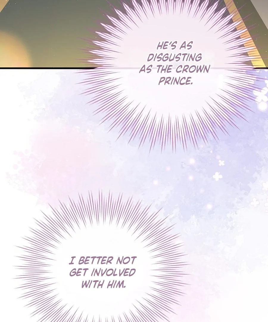 Didn’t We Agree To Have Pure Love? Chapter 15 482 ch 15 61