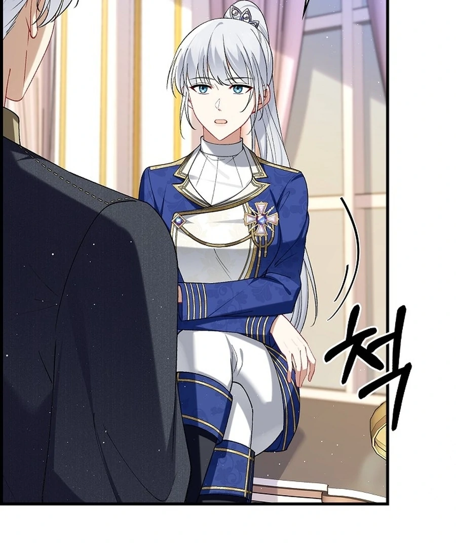 Didn’t We Agree To Have Pure Love? Chapter 15 491 ch 15 70