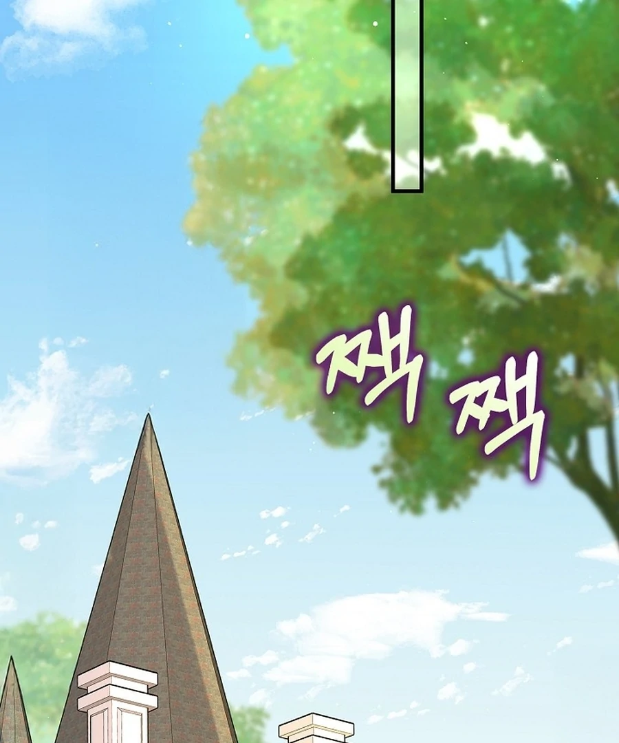 Didn’t We Agree To Have Pure Love? Chapter 15 519 ch 15 98