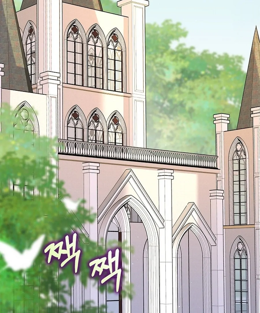 Didn’t We Agree To Have Pure Love? Chapter 15 520 ch 15 99